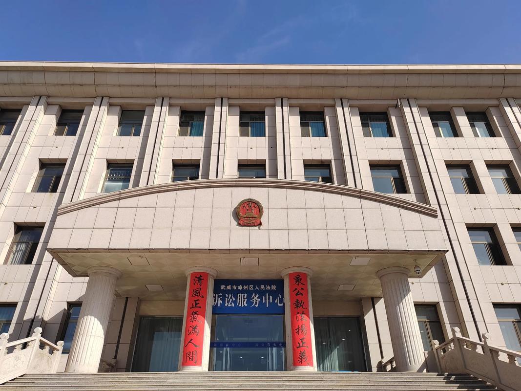 太原法律援助中心地址在哪?