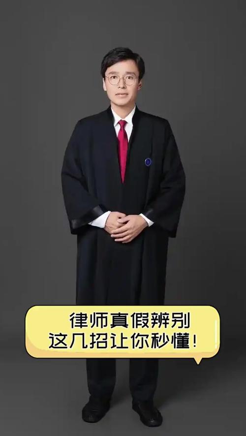 律师与法律顾问，到底有啥区别？