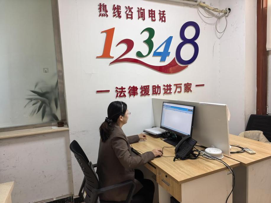 东营法律咨询热线电话是多少？