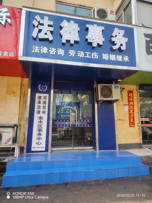 南宁法律咨询热线电话是多少？