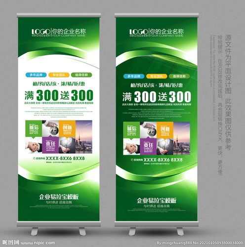 国利绿色商城红酒投资靠谱吗？