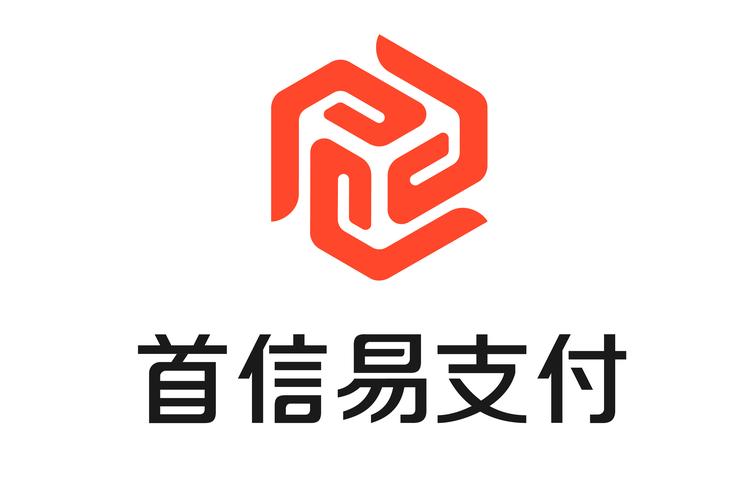 首信易支付诈骗如何维权追回损失？