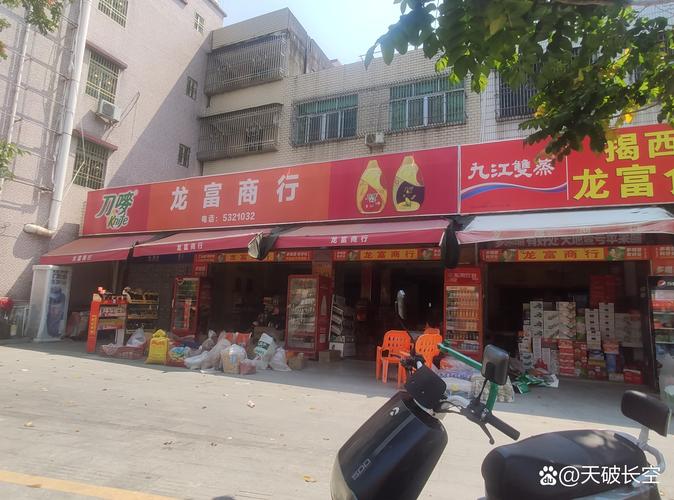 投资惠康市场摊位,到底值不值?