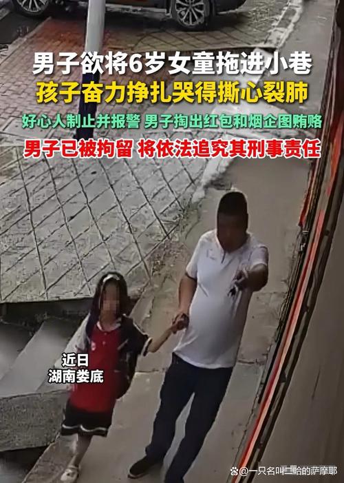 小孩乱穿马路被撞,家长要担责吗?