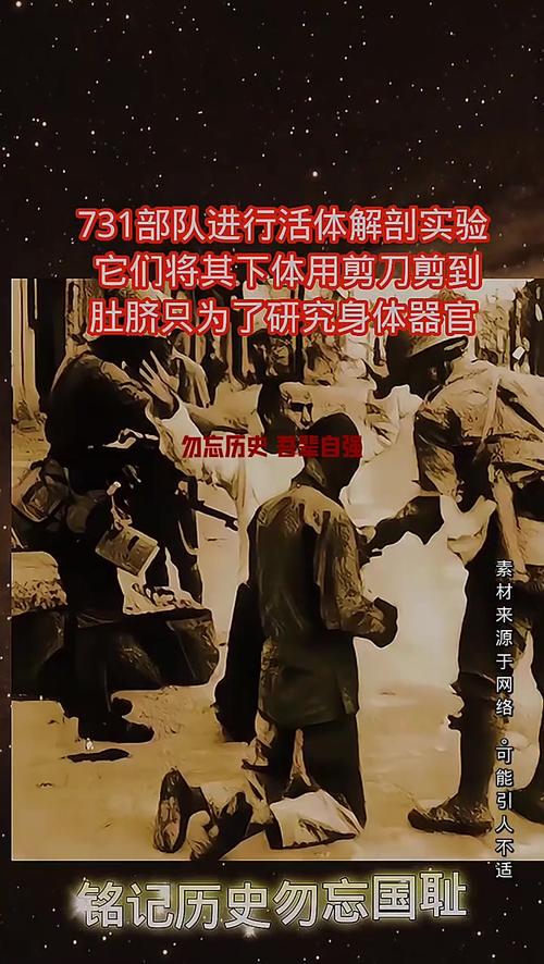 自愿申请活体解剖合法吗？伦理底线如何守护？