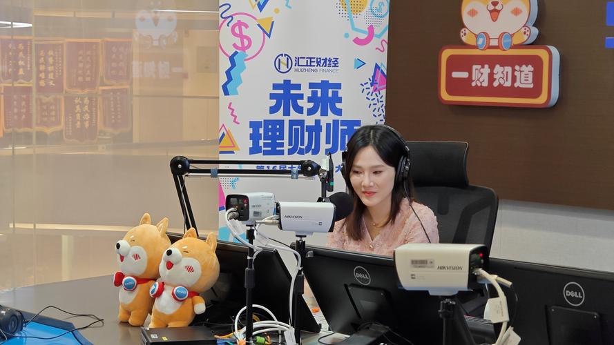 网上投资顾问，靠谱吗？