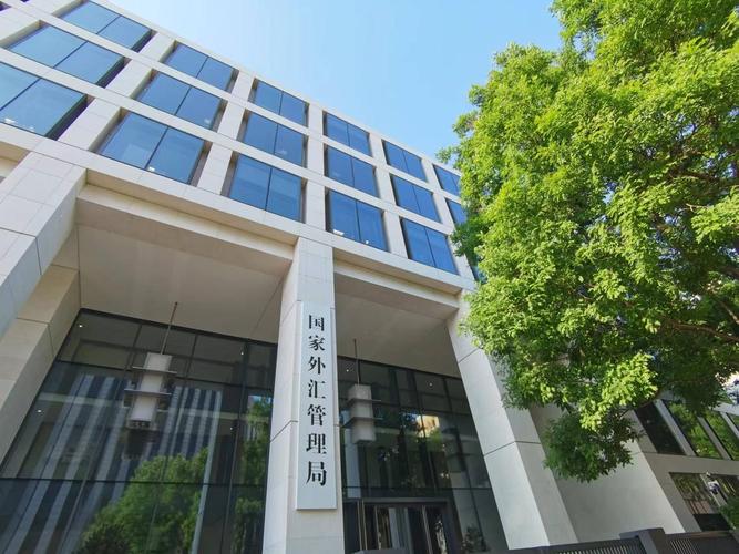 广州外汇局如何监管境外投资？