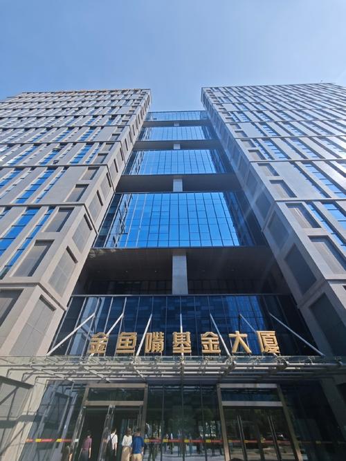 南京正规金融投资公司如何辨别？