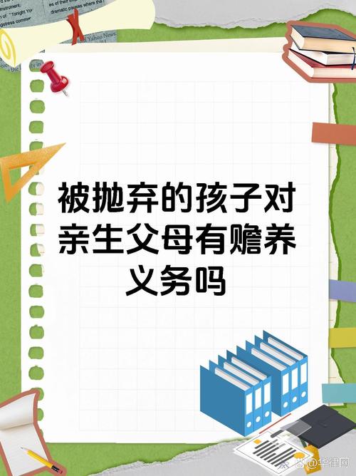 丢弃婴儿行为法律如何界定与惩处?