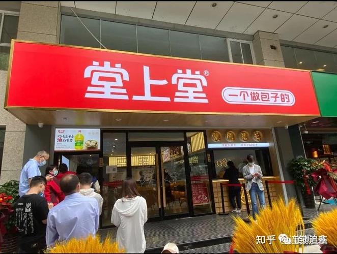 十万开店，选啥项目能回本？