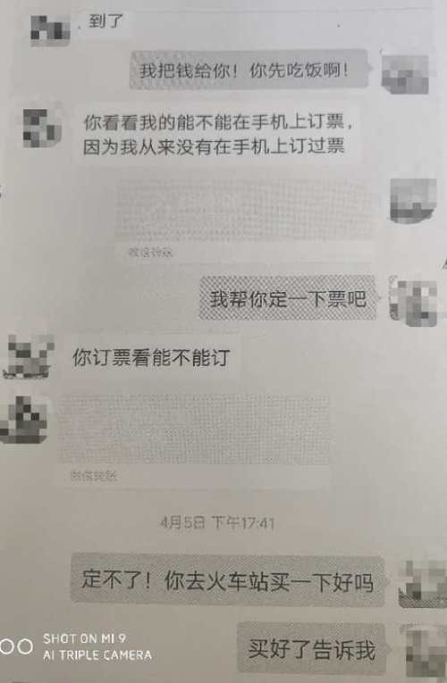 上海影童文化传播涉嫌诈骗,真相究竟如何?