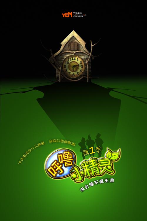 上海影童文化传播涉嫌诈骗,真相究竟如何?