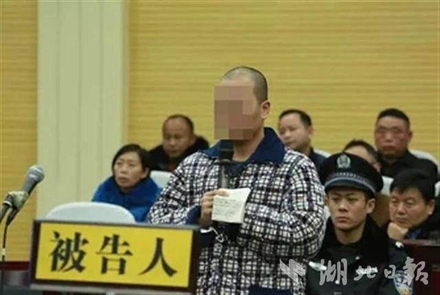 现货诈骗员工判刑，责任边界如何界定？