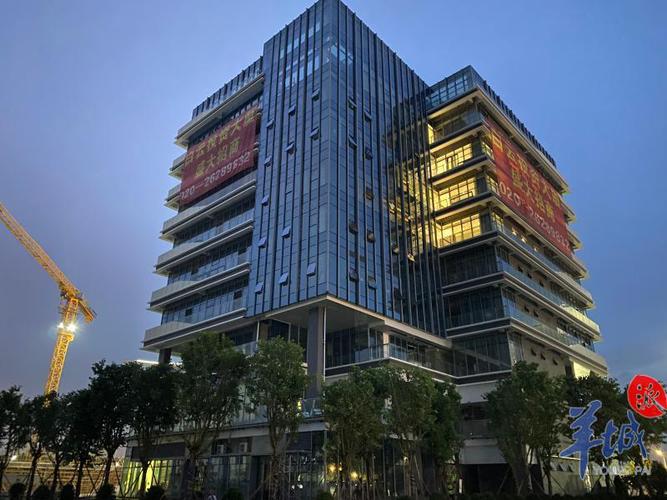 广州洋城投资担保公司可靠吗?