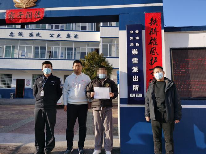 安阳电信诈骗案，为何频发且如何根治？