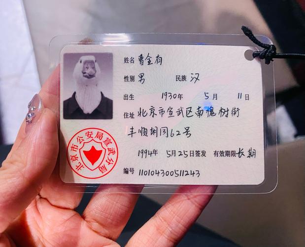 人证无实据,诈骗如何定?