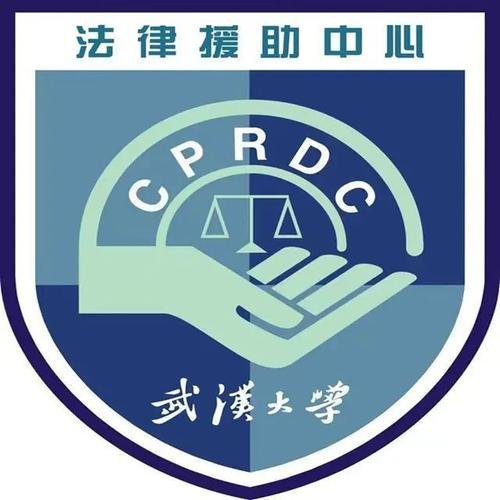 山东大学法律援助中心能提供哪些具体服务?