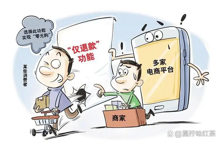 收货款不发货是否构成诈骗?