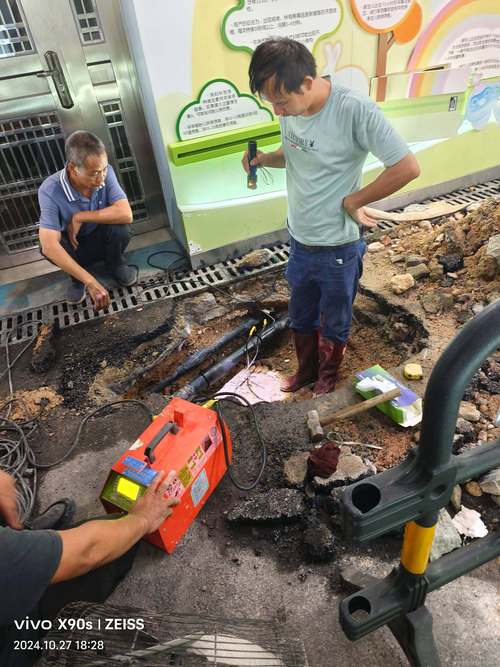 南京水表改造工程诈骗,谁在坑害老百姓?