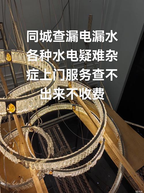 南京水表改造工程诈骗,谁在坑害老百姓?