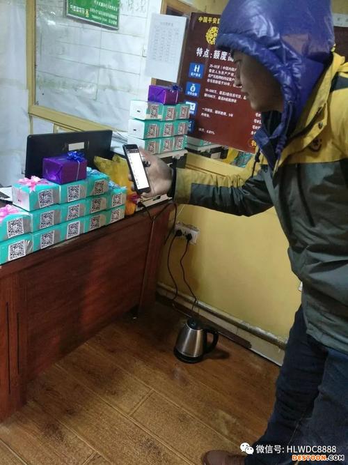 哈尔滨好来屋中介如何诈骗购房者钱财?