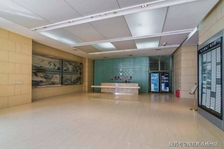 光谷国际广场诈骗公司为何频现？