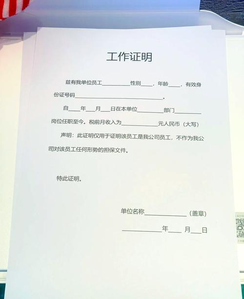 三年以上法律工作经验,如何突破职业瓶颈?