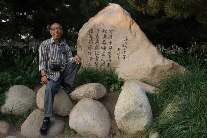 秦皇岛字画诈骗汪某某有何猫腻?