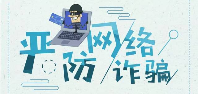 秦皇岛字画诈骗汪某某有何猫腻?