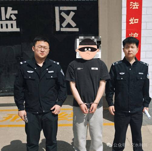 遭遇网络诈骗,该去哪里举报?