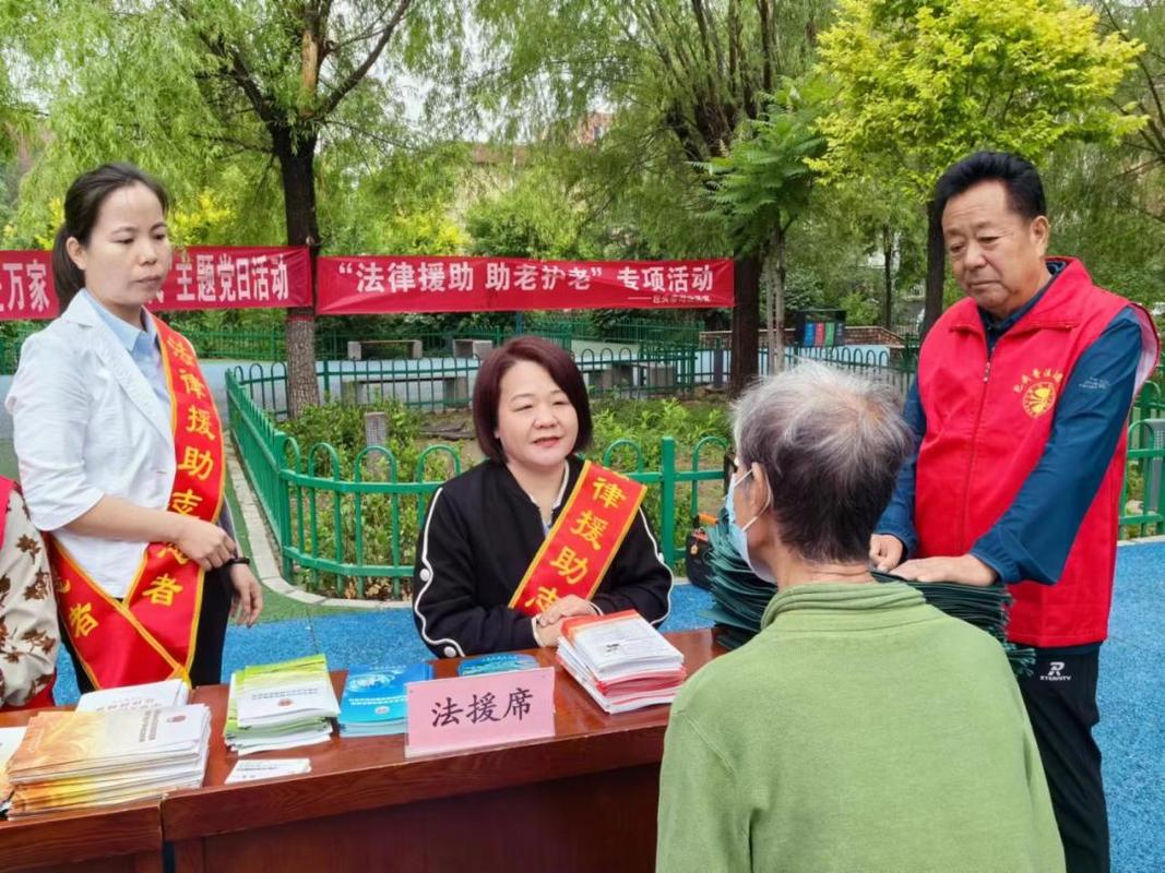 海口法律援助热线电话是多少？