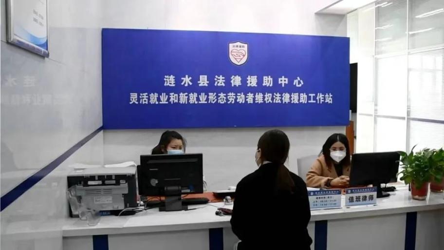 昆山法律援助中心地址在哪里？