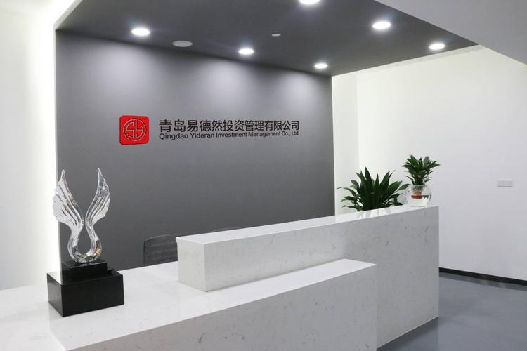 个人开投资管理公司，门槛与风险如何把控？