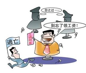 遭遇合同诈骗该如何维权？