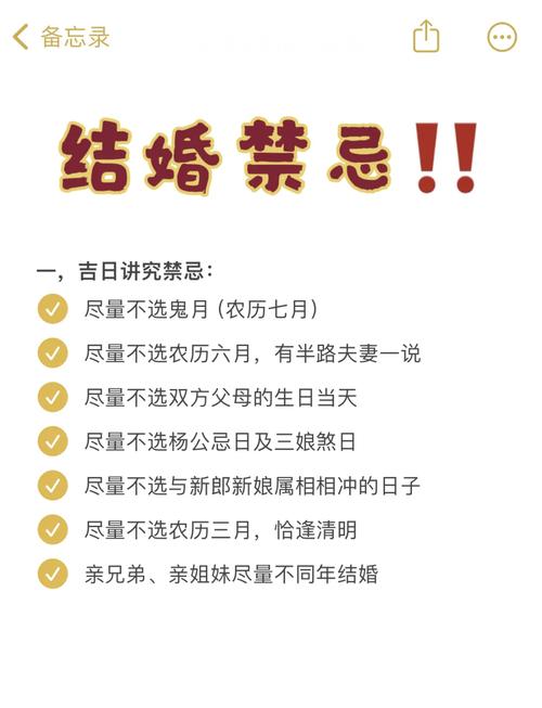 为何法律禁止近亲结婚？