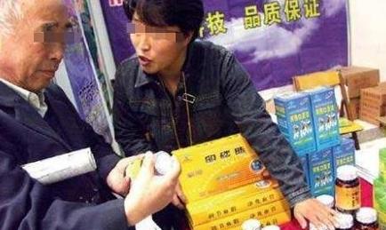 湖州保健品诈骗案宣判