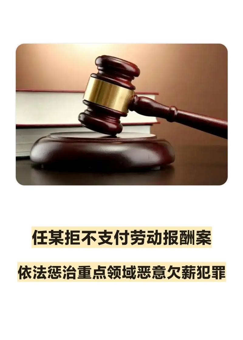 争议性法律案例，法律与情理如何平衡？