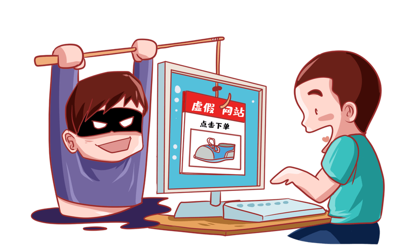 金融诈骗业务员该如何处理?