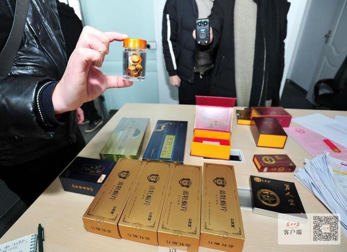 吉林保健品诈骗案,如何识破骗局?