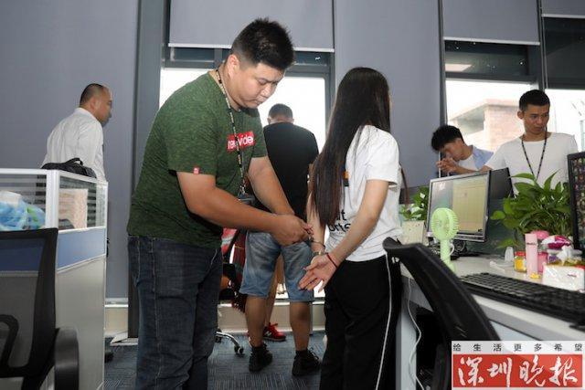 天娇盛鼎是诈骗公司吗?