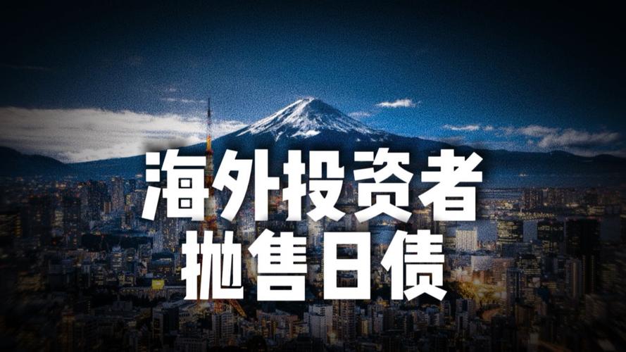 外国投资者境内再投资有何新政策或优惠?