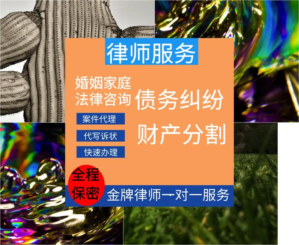 深圳法律咨询热线电话是多少?