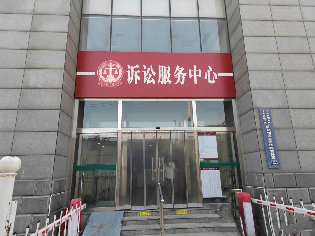 兰州法律援助中心电话是多少?