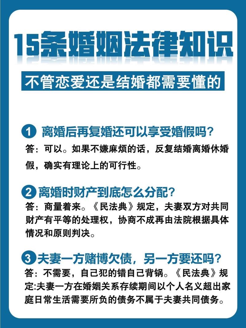 已婚男致孕,女方如何维权?