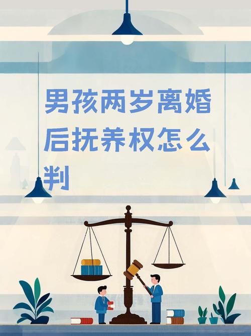 已婚男致孕,女方如何维权?