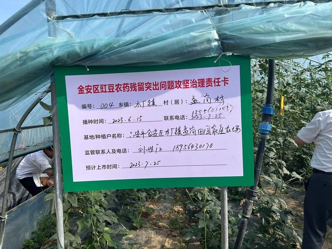 身份证投资产品排行榜靠谱吗?