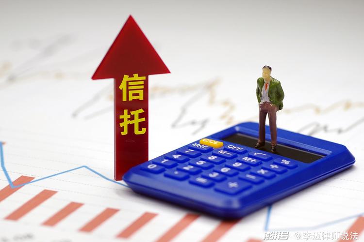 非结构化证券投资信托