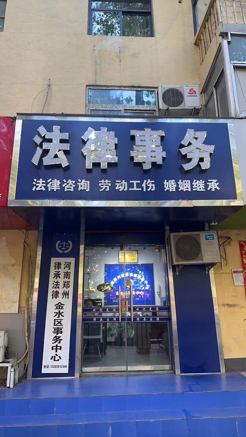 无需注册在线法律咨询,靠谱吗?