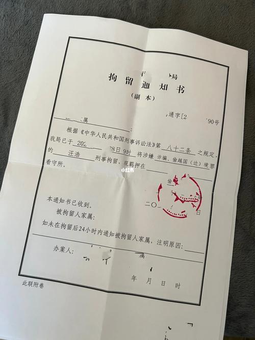 信用卡诈骗到坐牢,关键节点与法律界限在哪?