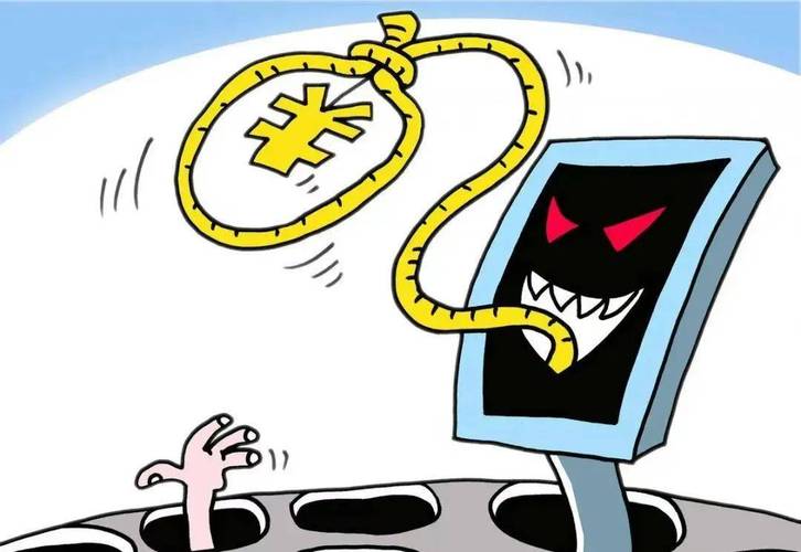 闲鱼诈骗报警有用吗?